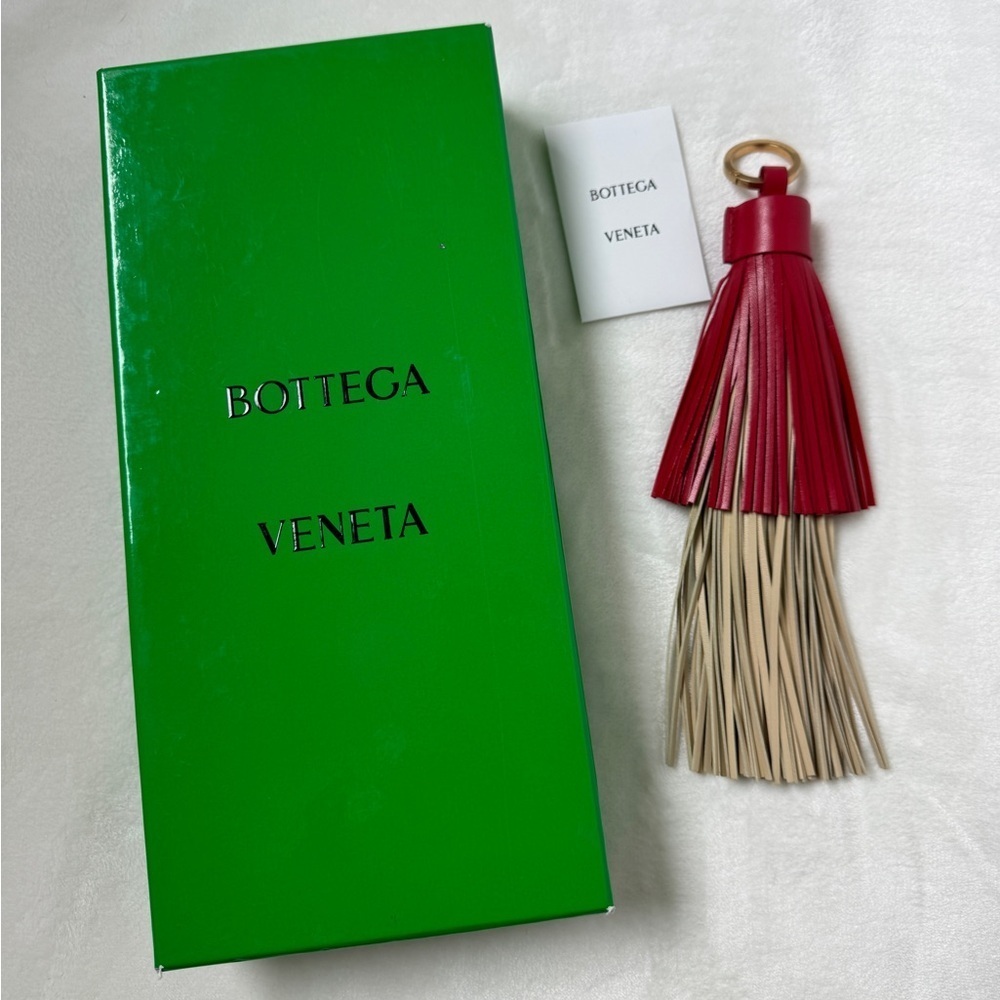 Bottega Veneta Leather Tassel Keychain Bag Charm